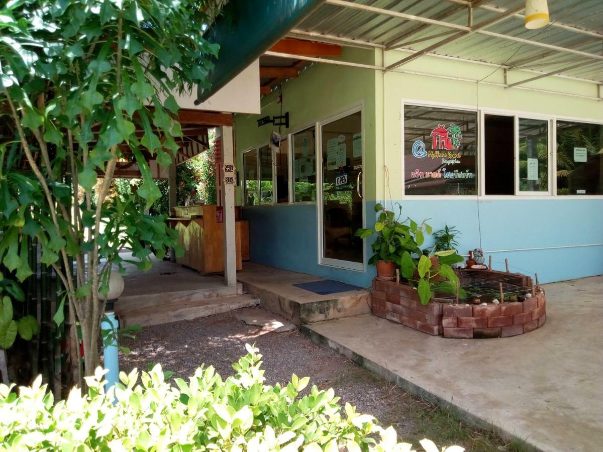 Atmyhomestay Bangsaphan Bang Saphan Ngoại thất bức ảnh