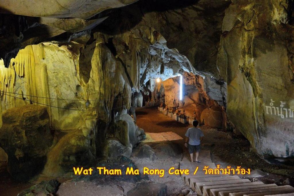 Atmyhomestay Bangsaphan Bang Saphan Ngoại thất bức ảnh